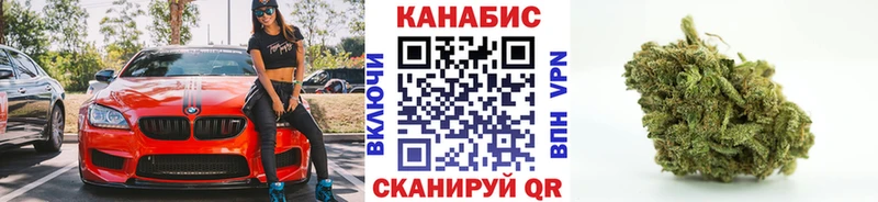 Купить наркотик аптеки Касимов Бошки Шишки Cocaine АМФ кракен онион Меф мяу мяу
