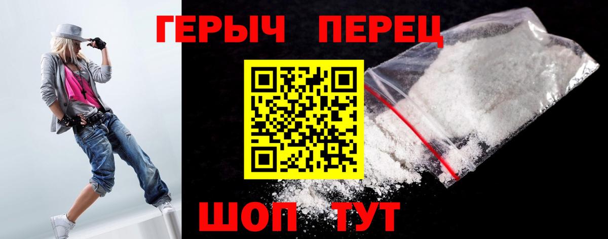 Героин афганец Касимов