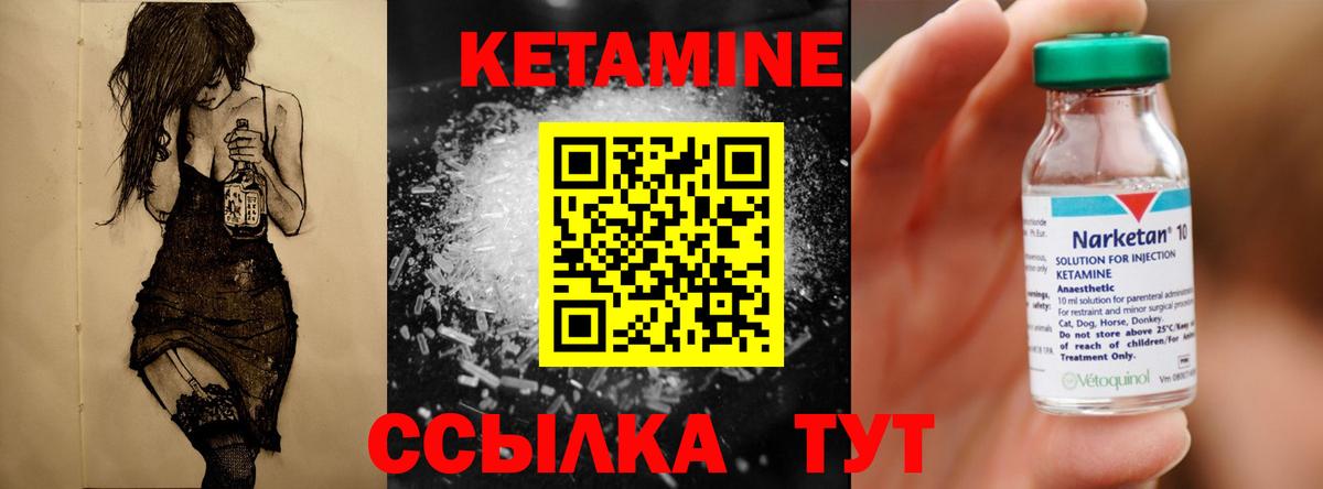 Лсд 25 Касимов