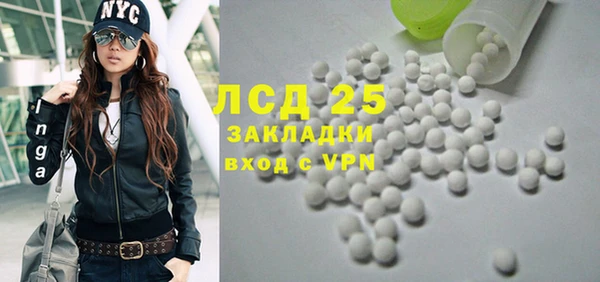 прущая мука Дедовск