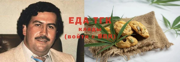 альфа пвп VHQ Данков
