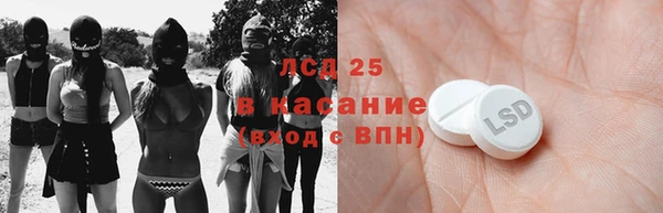 гашиш Абаза
