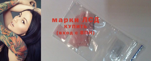 бошки Абинск