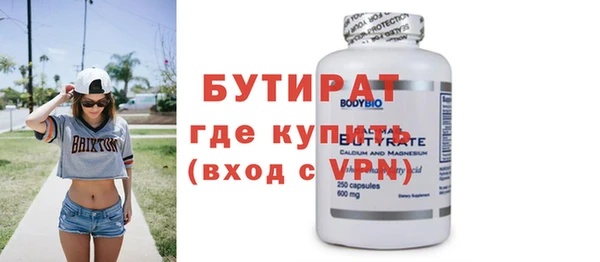 гашиш Абаза