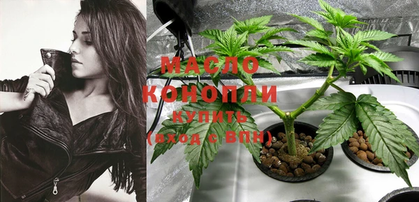 гашиш Абаза
