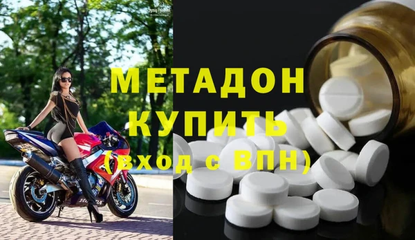 дмт Сосновый Бор
