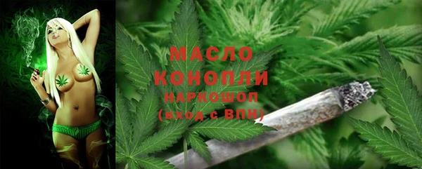 гашиш Абаза