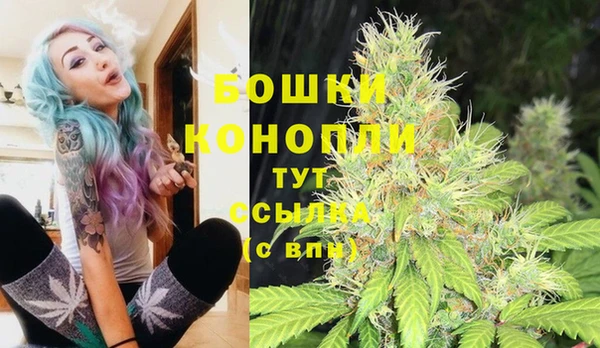 гашиш Абаза