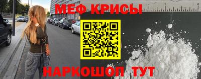 мдпв Будённовск