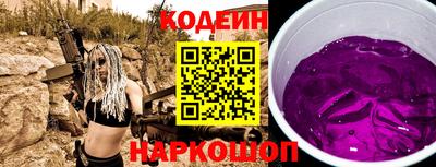 ешки Малоярославец