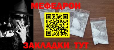 гашик Бузулук