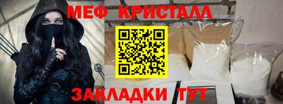 гашиш Беслан