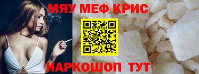 метадон Берёзовский