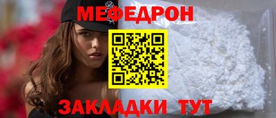 гашиш Беслан