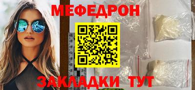 метадон Берёзовский