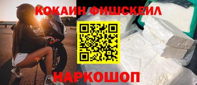гашик Бузулук