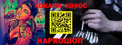 метадон Берёзовский