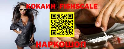 синтетический гашиш Бугуруслан