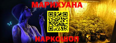 метадон Берёзовский