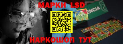 метадон Берёзовский