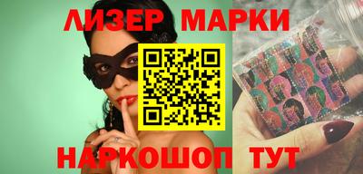 мдпв Будённовск