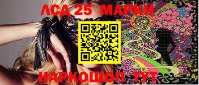 метадон Берёзовский