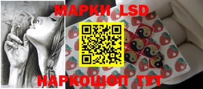 гашик Бузулук