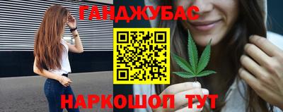 метадон Берёзовский