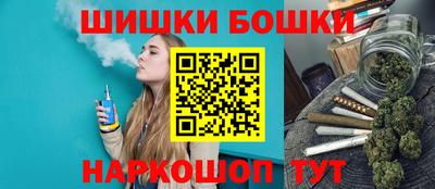 гашиш Беслан