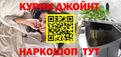 гашиш Беслан