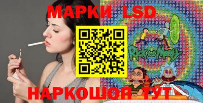 синтетический гашиш Бугуруслан