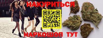 гашик Бузулук