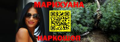 гашик Бузулук