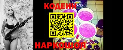 гашиш Беслан