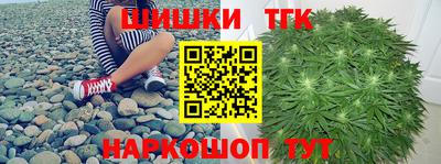 гашик Бузулук