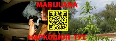 гашиш Беслан