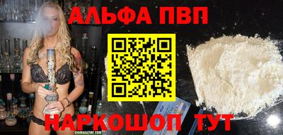 метадон Берёзовский