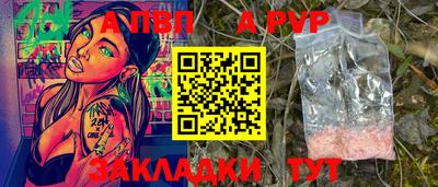 метадон Берёзовский