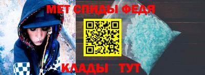 метадон Берёзовский