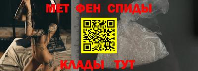 метадон Берёзовский