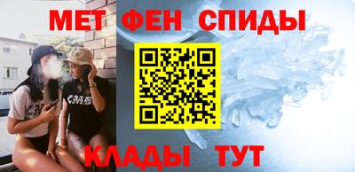 гашик Бузулук