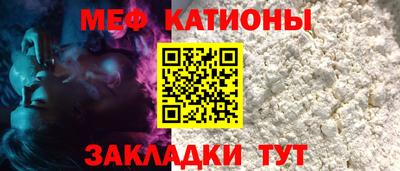 синтетический гашиш Бугуруслан