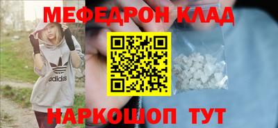 метадон Берёзовский