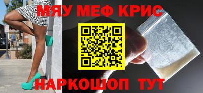 метадон Берёзовский