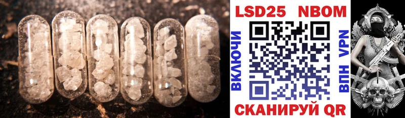 продажа наркотиков Касимов OMG ТОР Лсд 25 экстази кислота