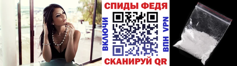 KRAKEN рабочий сайт  Касимов  маркетплейс Telegram  МЕТАМФЕТАМИН Methamphetamine 