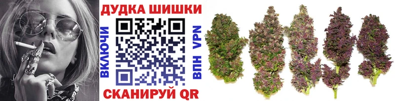 Конопля AK-47 Касимов